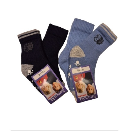  Strumpa Baby, halksocka, ullfrotte, 2-pack, stl 1619